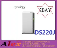 在飛比找露天拍賣優惠-全新台灣代理商公司貨 Synology 群暉 DS220j 