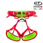 CLIMBING TECHNOLOGY 女安全吊帶7H168 紅綠 / 城市綠洲 (CT,CE,EN,UIAA,義大利,攀岩,安全,自由,運動,傳統,人工,上攀,確保,先鋒)