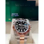 ROLEX 勞力士 GMT-MASTER LL 格林威治型 126711CHNR 2021玫瑰半金沙士圈 (已交流)