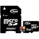 【精品3C】十詮TEAM (含轉卡)Micro SDHC SD卡 16g 16gb CLASS6 CL6 T-flash TF卡 記憶卡原廠終保microsd c6(手機 行車記錄器)