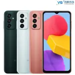 三星 SAMSUNG GALAXY M13 4G / 64G 64GB 6.6吋 智慧型 手機 [全新現貨]