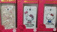 在飛比找Yahoo!奇摩拍賣優惠-彰化手機館 J7 手機殼 KT HelloKitty 三星 