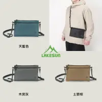 在飛比找蝦皮購物優惠-Karrimor  TC sacoche pouch 隨身包