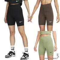 在飛比找遠傳friDay購物優惠-Nike 女裝 緊身短褲 單車褲 高腰 黑/咖 DV7798