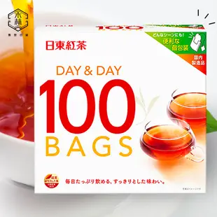 【日和森現貨】☕️日東紅茶100入☕日東紅茶茶包 日東紅茶包 day＆day 日本境內 日東紅茶100 日東紅茶100包