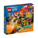 【LEGO 樂高】CITY-特技公園(60293)