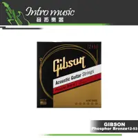 在飛比找蝦皮購物優惠-【音拓樂器】GIBSON 民謠吉他弦 SAG PB12 磷青