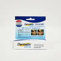 在飛比找樂天市場購物網優惠-Dermatix Ultra 倍舒痕凝膠 15g 美國原裝進