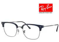 在飛比找Yahoo!奇摩拍賣優惠-【原廠公司貨】Ray Ban 雷朋 木村拓哉代言配戴款 方框