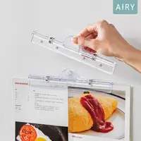 在飛比找momo購物網優惠-【Airy 輕質系】磁吸透明文件夾