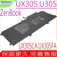 在飛比找Yahoo奇摩購物中心優惠-ASUS U305 UX305 C31N1411 電池適用 