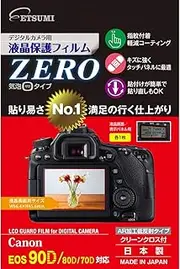Etsumi VE-7316 Digital Camera LCD Protective Film ZERO Compatible with Canon EOS 90D/80D/70D