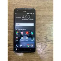 在飛比找蝦皮購物優惠-HTC One X9 dual sim 3G/32G X9u