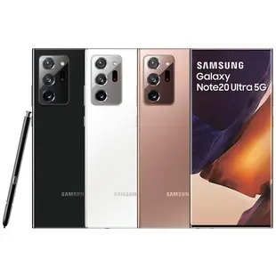 全新Samsung Galaxy Note20 Ultra 5G 12/512G SM-N9860BRI 雙卡雙待高通核心支援三星pay 3色可選