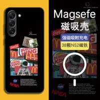 在飛比找ETMall東森購物網優惠-適用三星S23手機殼note20潮牌m記宇航員硬殼S22Ul