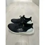 （正版）ADIDAS ULTRABOOST DNA 黑 白 ATMOS聯名 慢跑鞋 男女 H05021 襪套鞋