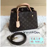 LOUIS VUITTON LV 路易威登 M41055 M41056 MONTAIGNE BB 蒙田包斜背包