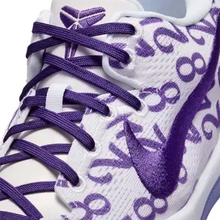 【NIKE 耐吉】Nike Kobe 8 Protro Court Purple 白紫 男鞋 休閒鞋(FQ3549-100)