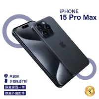 在飛比找PChome24h購物優惠-【未啟用福利品】Apple iPhone 15 Pro Ma