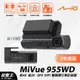 Mio MiVue 955W+E60(955WD)前後雙鏡行車記錄器｜台南現貨｜4K+2K｜贈128G｜3年保固｜破盤王