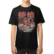 Takoyaki Attack Black Version T-shirt TEE