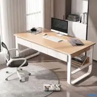 在飛比找蝦皮購物優惠-電腦桌雙人桌加厚加固鋼木辦公桌家用寫字桌書桌簡約現代臺式桌子