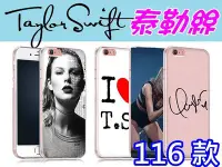 在飛比找Yahoo!奇摩拍賣優惠-Taylor Swift 泰勒絲訂製手機殼SONY XA1 