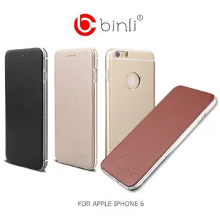 --庫米--BINLI APPLE IPHONE6/6S PLUS5.5吋 金屬背蓋皮套 真皮皮套 TPU 內套 保護套