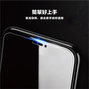 【9H玻璃貼】保護貼 適用 HTC U23 Pro U20 U19e U12 Life U11 Plus