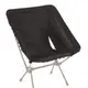 Helinox Tactical Chair Advanced Skin 戰術椅布 黑 Black 10224