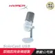 HyperX Solocast USB 電競麥克風/隨插即用/可調支架/ LED指示燈/多平台兼容/Pchot/ 白色