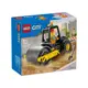 LEGO 60401 工程蒸氣壓路機 Construction Steamroller