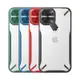 NILLKIN Apple iPhone 12 Pro Max 炫鏡支架保護殼