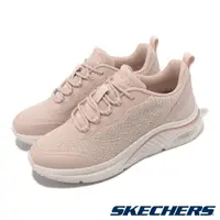 在飛比找PChome24h購物優惠-Skechers 休閒鞋 Arch Fit S-Miles-