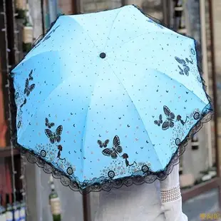 蕾絲花邊傘 女 黑膠 太陽傘 遮陽傘 晴雨兩用 摺疊傘 雨傘 批發