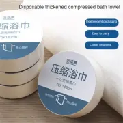 Portable Compressed Bath Towel for Travel