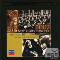 在飛比找博客來優惠-小澤征爾 / 2002 New Year’s Concert
