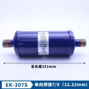 1PCS New EK-307S Liquid Line Filter Drier Welding Port 22.22mm