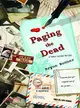 Paging the Dead