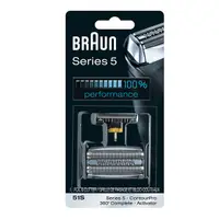 在飛比找蝦皮購物優惠-Braun 51s 電動剃須刀頭更換刀箔盒系列 5 570c