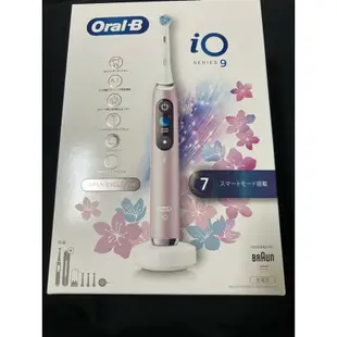 oral-b 歐樂b 德國百靈 微震科技電動牙刷(微磁電動牙刷)-香檳紫 io9