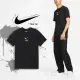 【NIKE 耐吉】短袖上衣 NSW Tee 男款 黑 白 短T 大Logo(DZ2882-010)