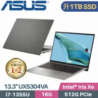 在飛比找PChome24h購物優惠-ASUS Zenbook S 13 OLED UX5304V