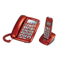 在飛比找momo購物網優惠-【aiwa 愛華】話筒增音無線子母電話機(AG-8099)