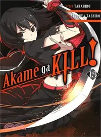 在飛比找三民網路書店優惠-Akame Ga Kill! 13