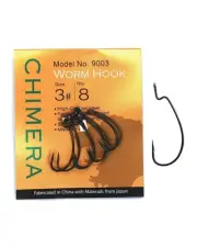 Love Chimera #3 Bangkok