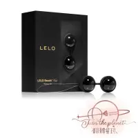 在飛比找蝦皮商城優惠-LELO-瑞典 Lelo Beads NOIR 露娜 萊珞球