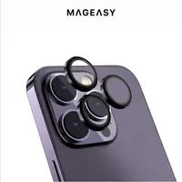 在飛比找蝦皮商城優惠-MAGEASY iPhone 14/13 LENZGUARD