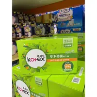 在飛比找蝦皮購物優惠-Kotex 靠得住 溫柔宣言 抑菌抑味日用衛生棉 23公分*