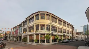 坎貝爾家檳城Campbell House Penang